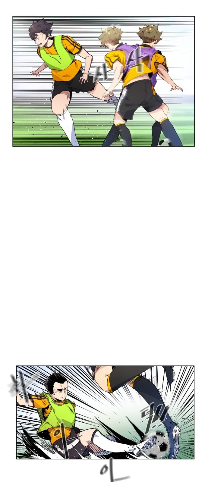 Top Corner Chapter 4 - Page 44