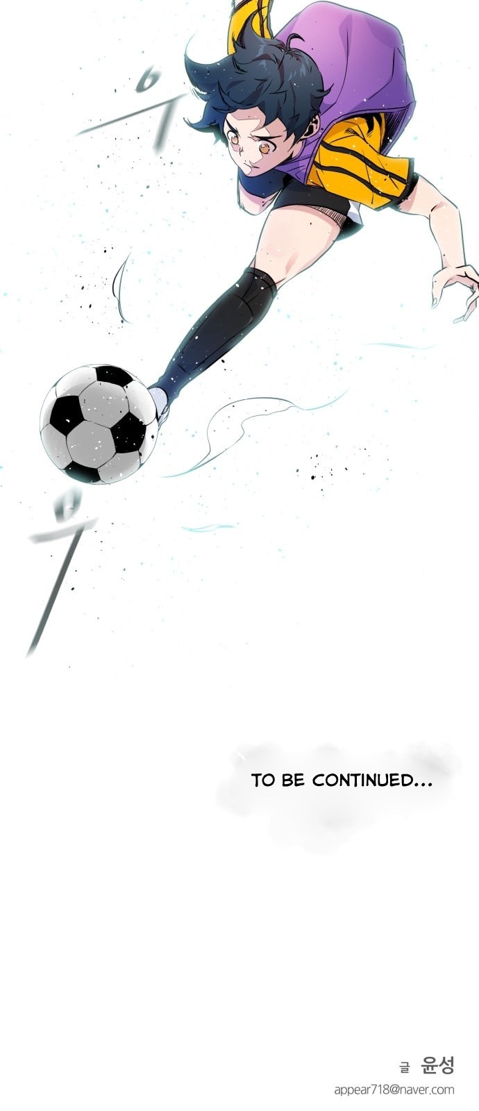 Top Corner Chapter 4 - Page 60