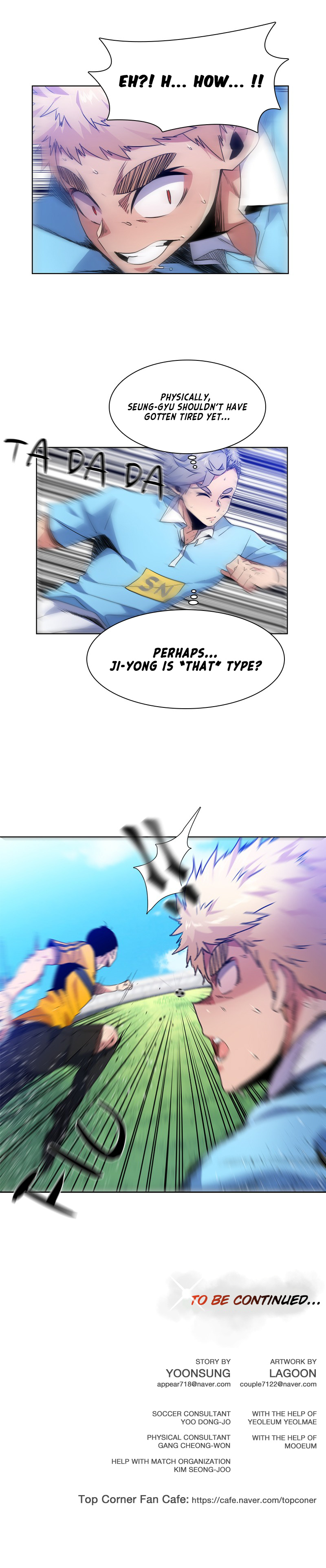 Top Corner Chapter 47 - Page 19