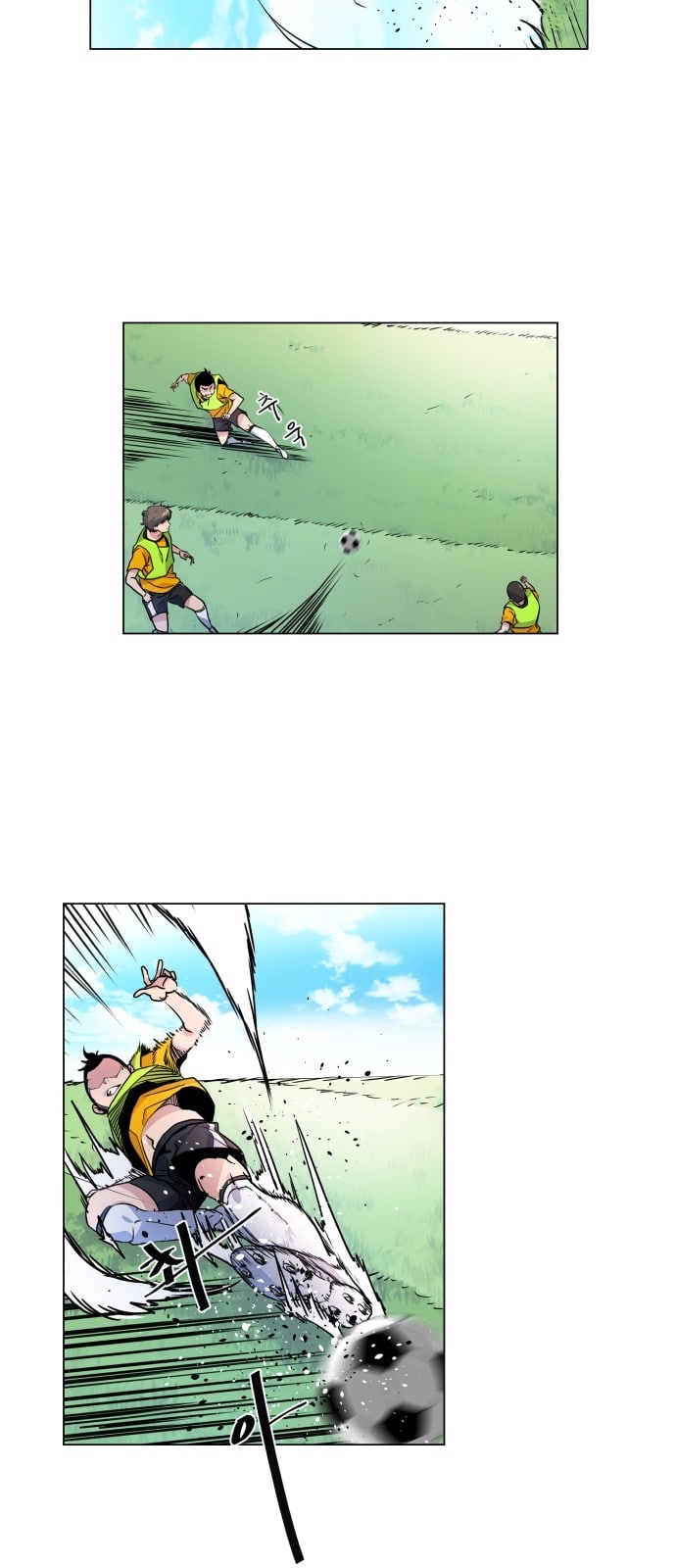 Top Corner Chapter 5 - Page 10