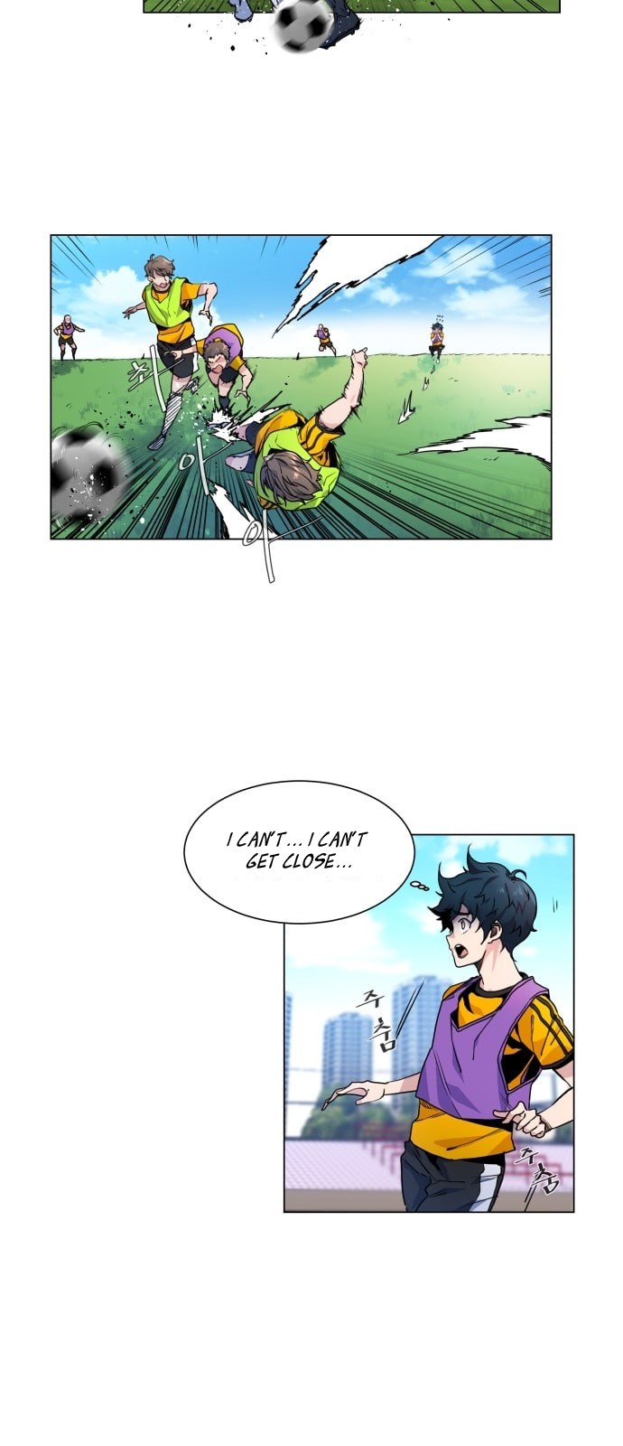 Top Corner Chapter 5 - Page 17