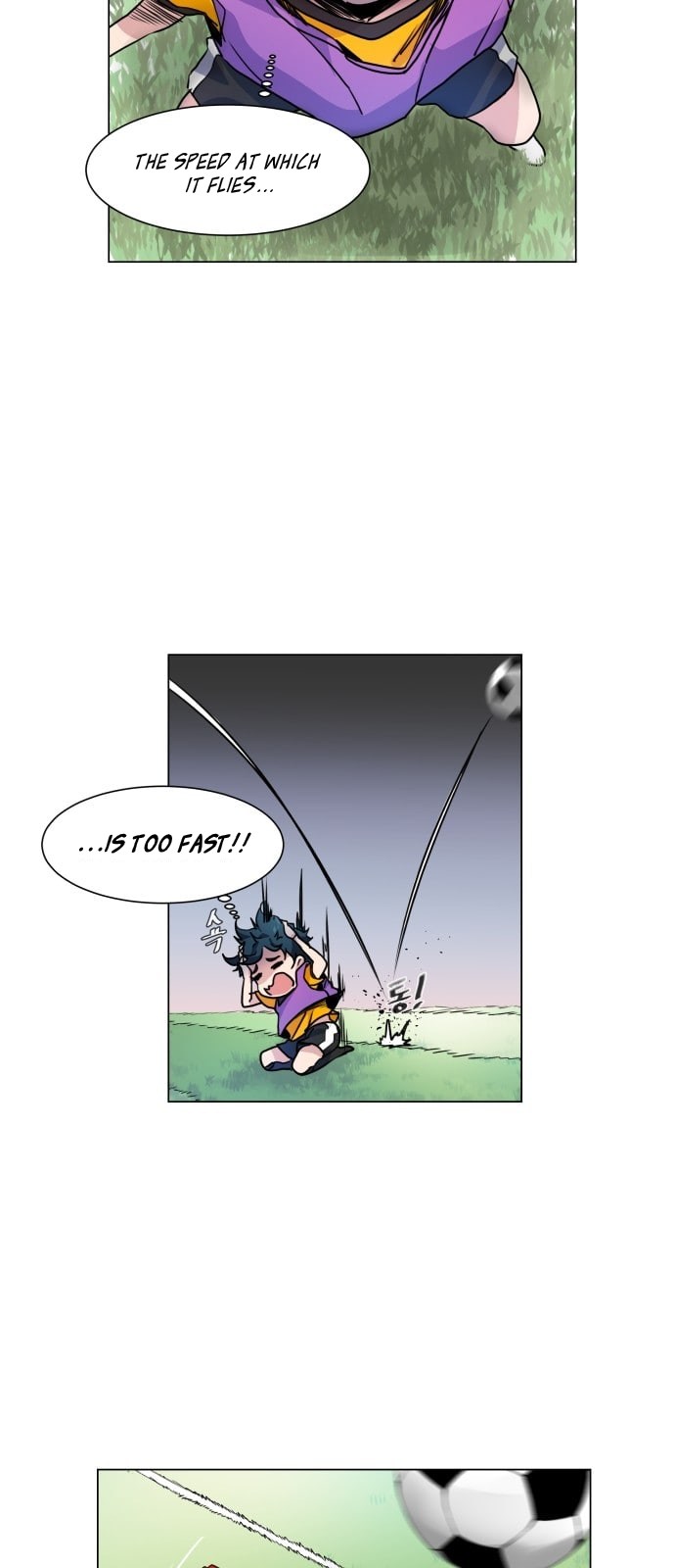 Top Corner Chapter 5 - Page 21