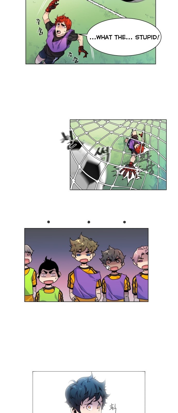 Top Corner Chapter 5 - Page 22