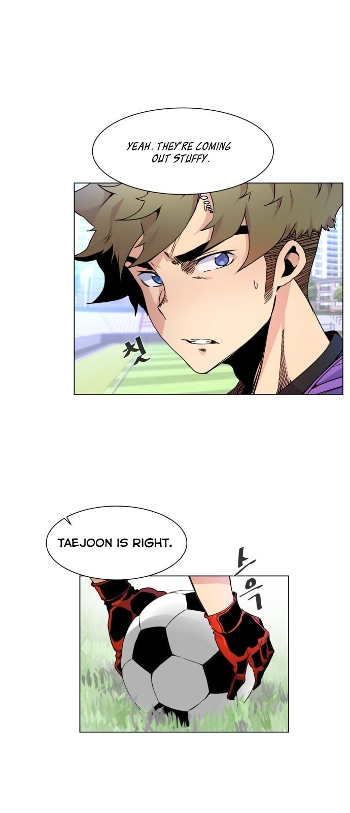 Top Corner Chapter 5 - Page 27