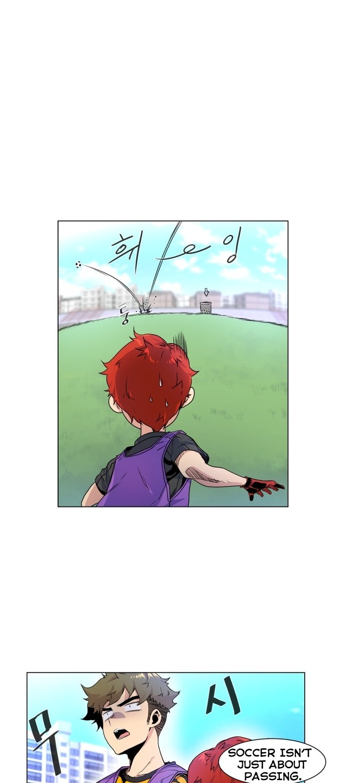 Top Corner Chapter 5 - Page 30