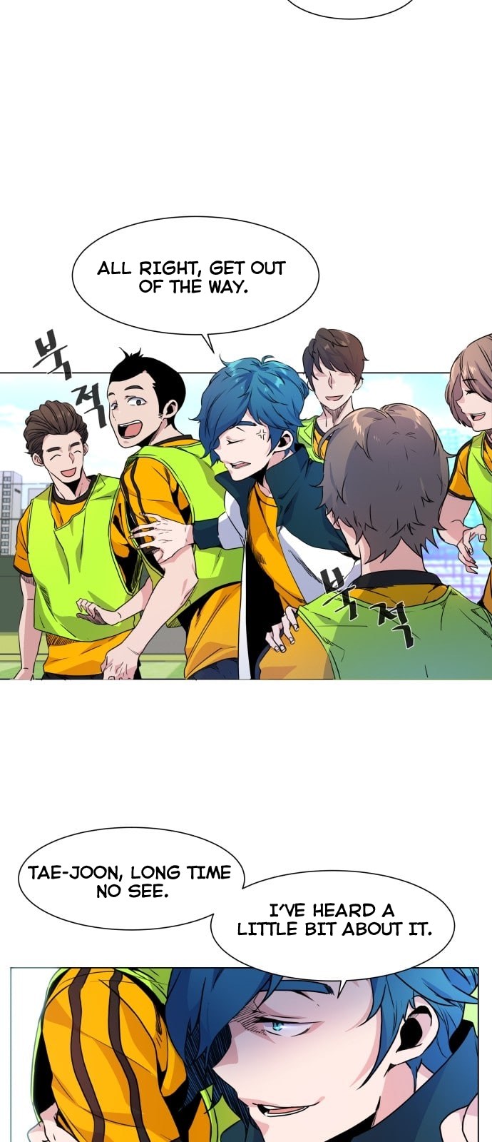 Top Corner Chapter 5 - Page 34