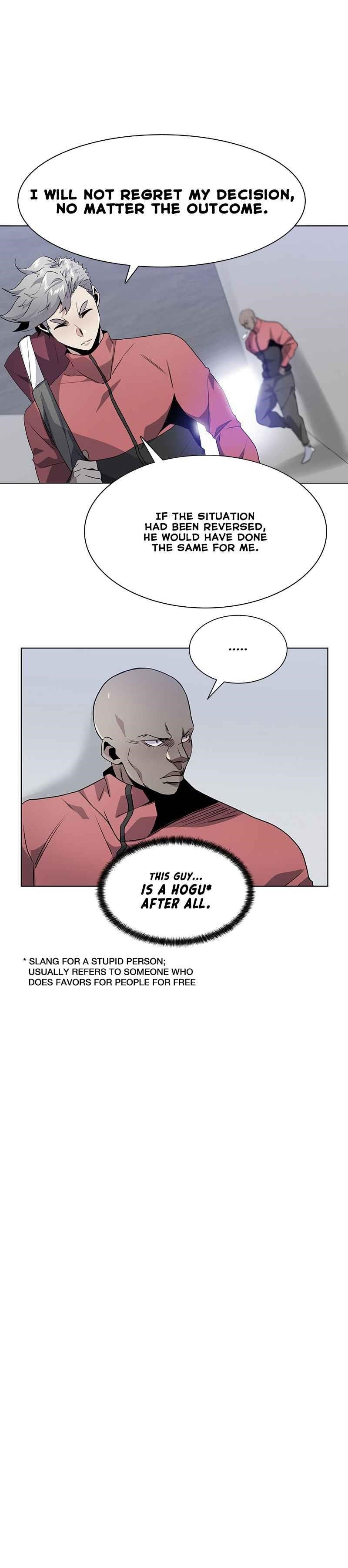 Top Corner Chapter 55 - Page 18