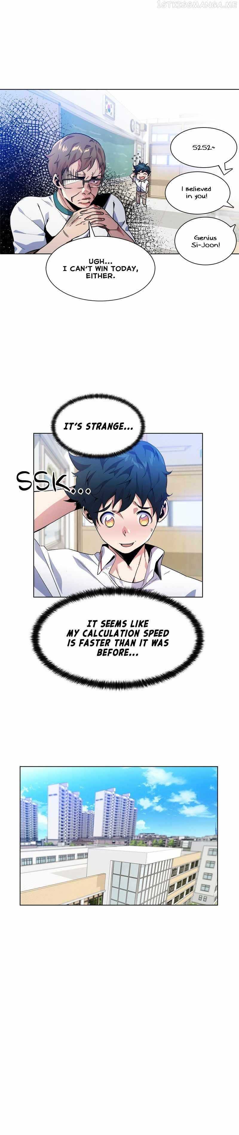 Top Corner Chapter 56 - Page 1
