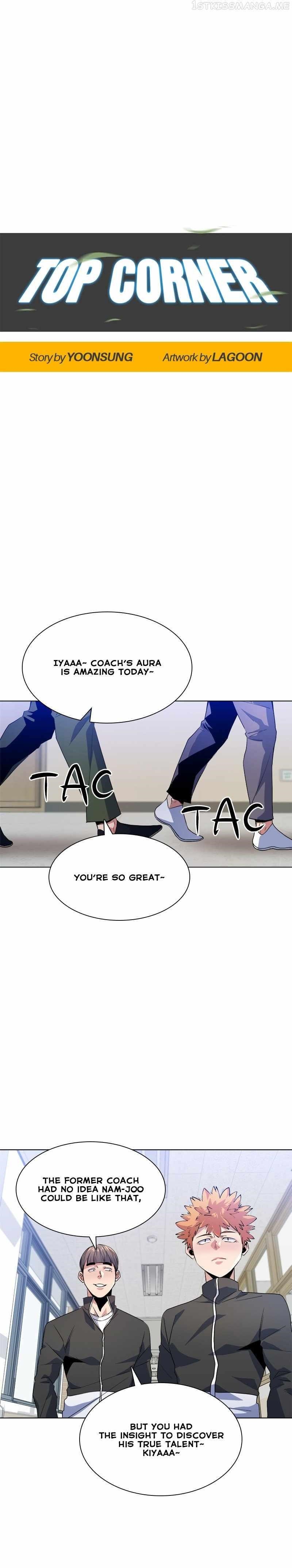 Top Corner Chapter 56 - Page 4