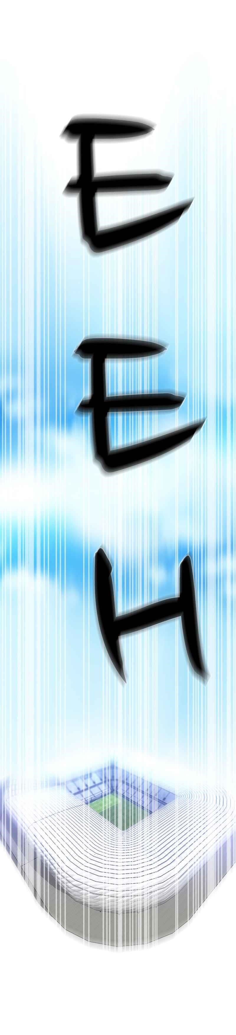 Top Corner Chapter 57 - Page 9