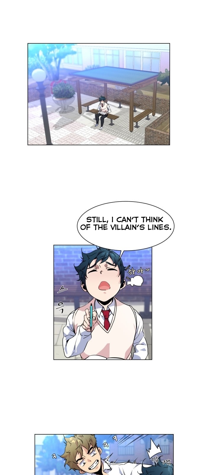 Top Corner Chapter 6 - Page 38