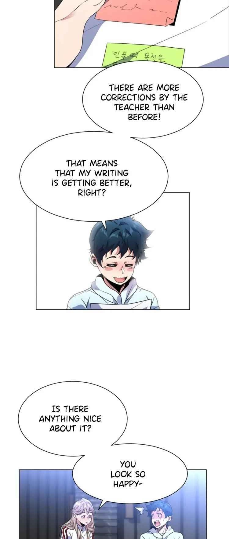 Top Corner Chapter 60 - Page 1
