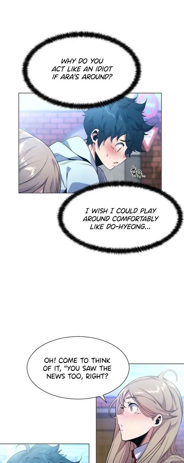 Top Corner Chapter 60 - Page 5