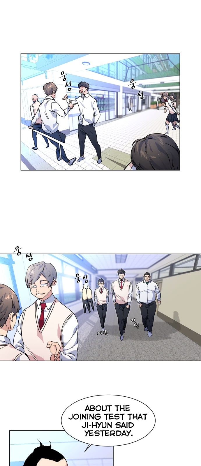 Top Corner Chapter 7 - Page 0