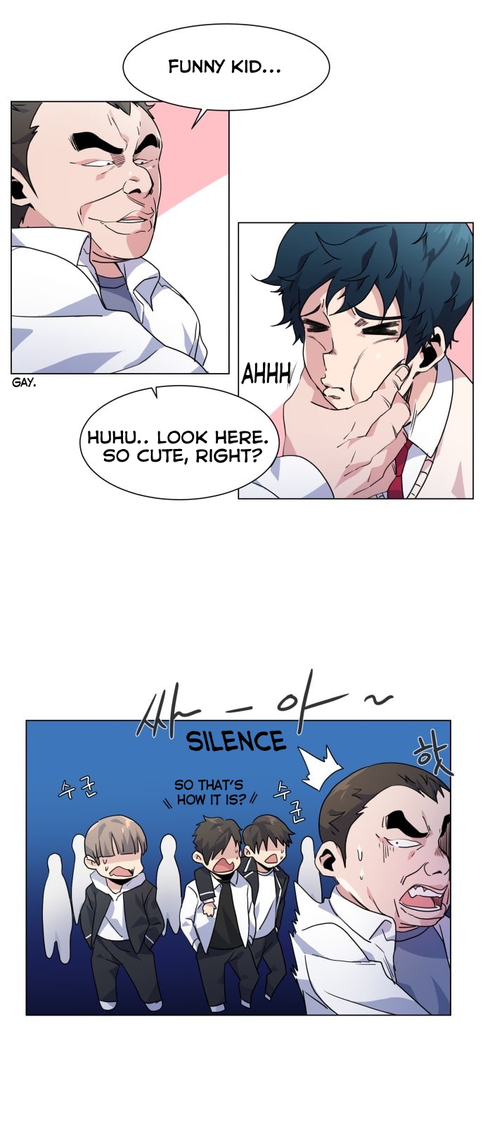 Top Corner Chapter 7 - Page 15