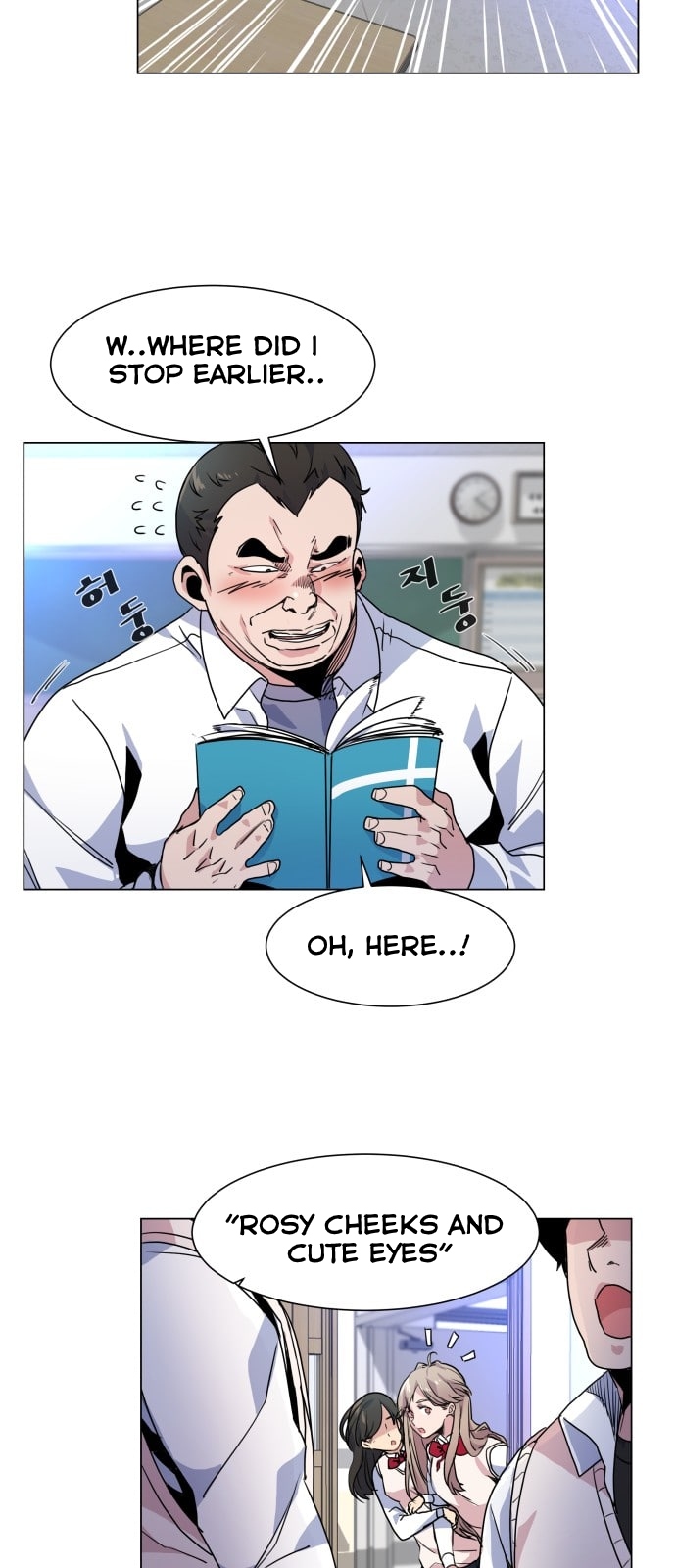 Top Corner Chapter 7 - Page 17
