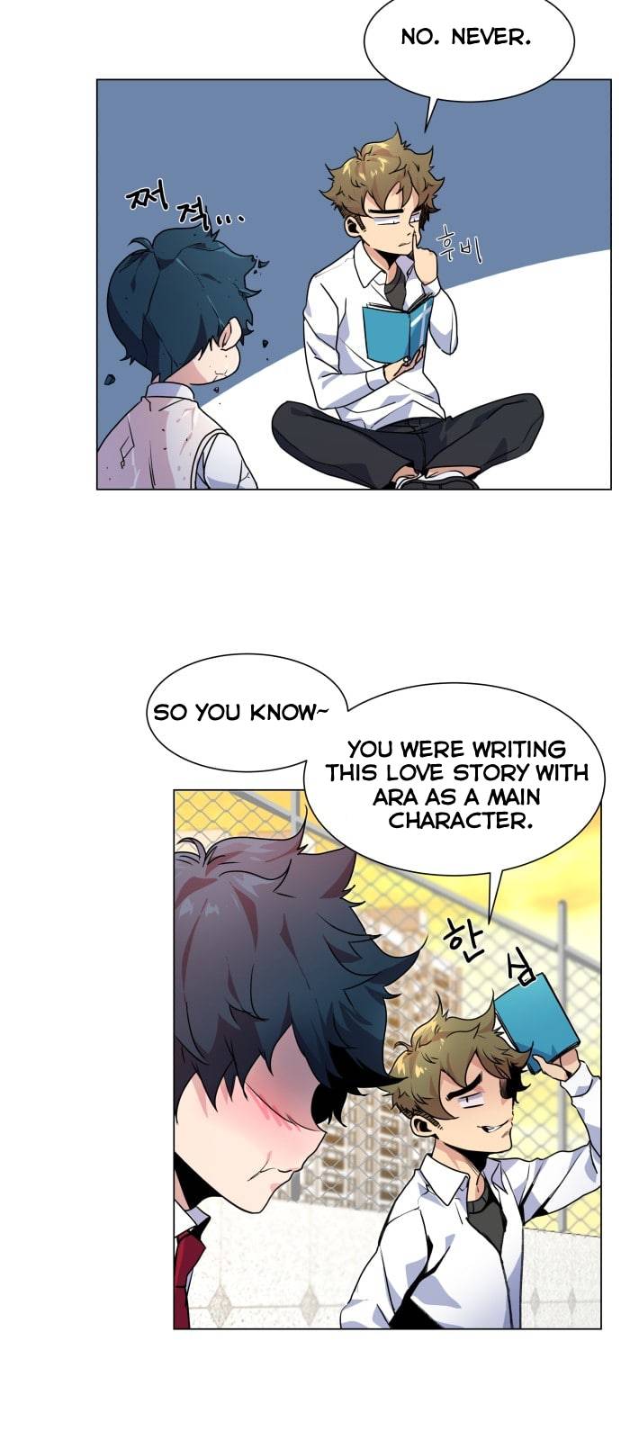 Top Corner Chapter 7 - Page 35