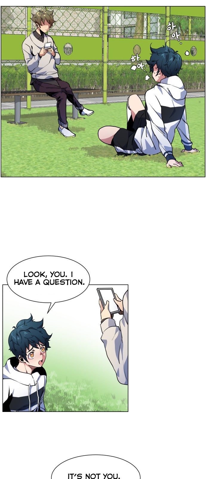 Top Corner Chapter 8 - Page 15