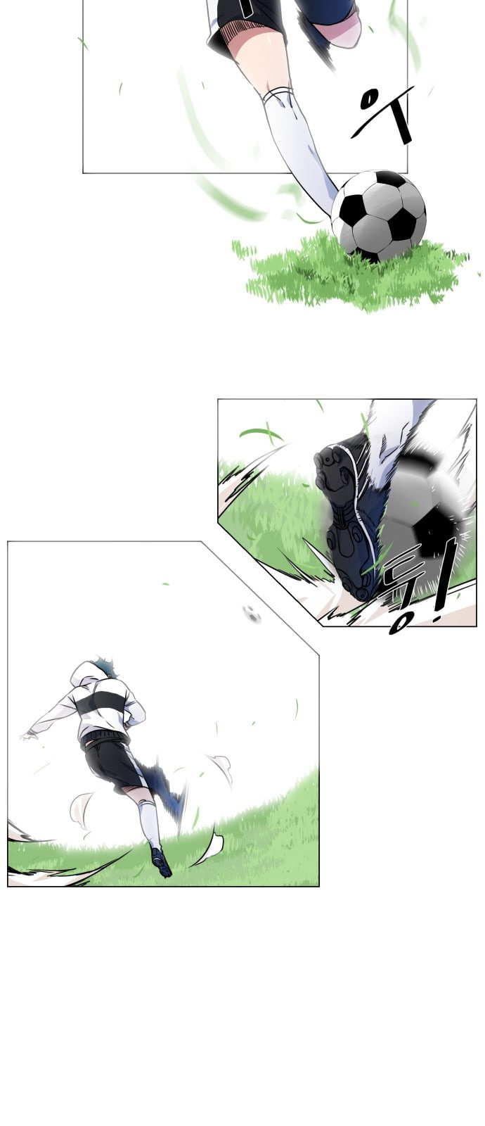 Top Corner Chapter 8 - Page 3