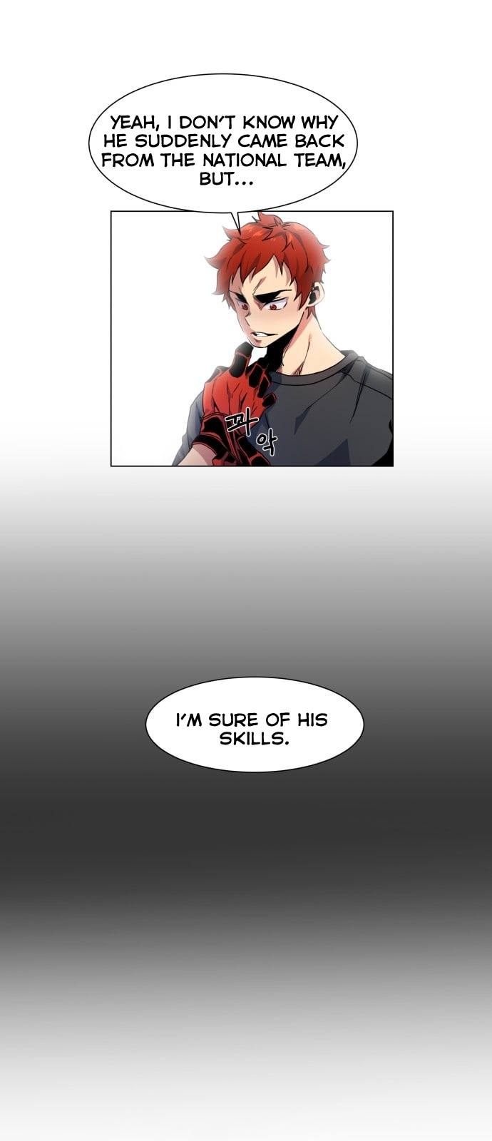 Top Corner Chapter 8 - Page 31