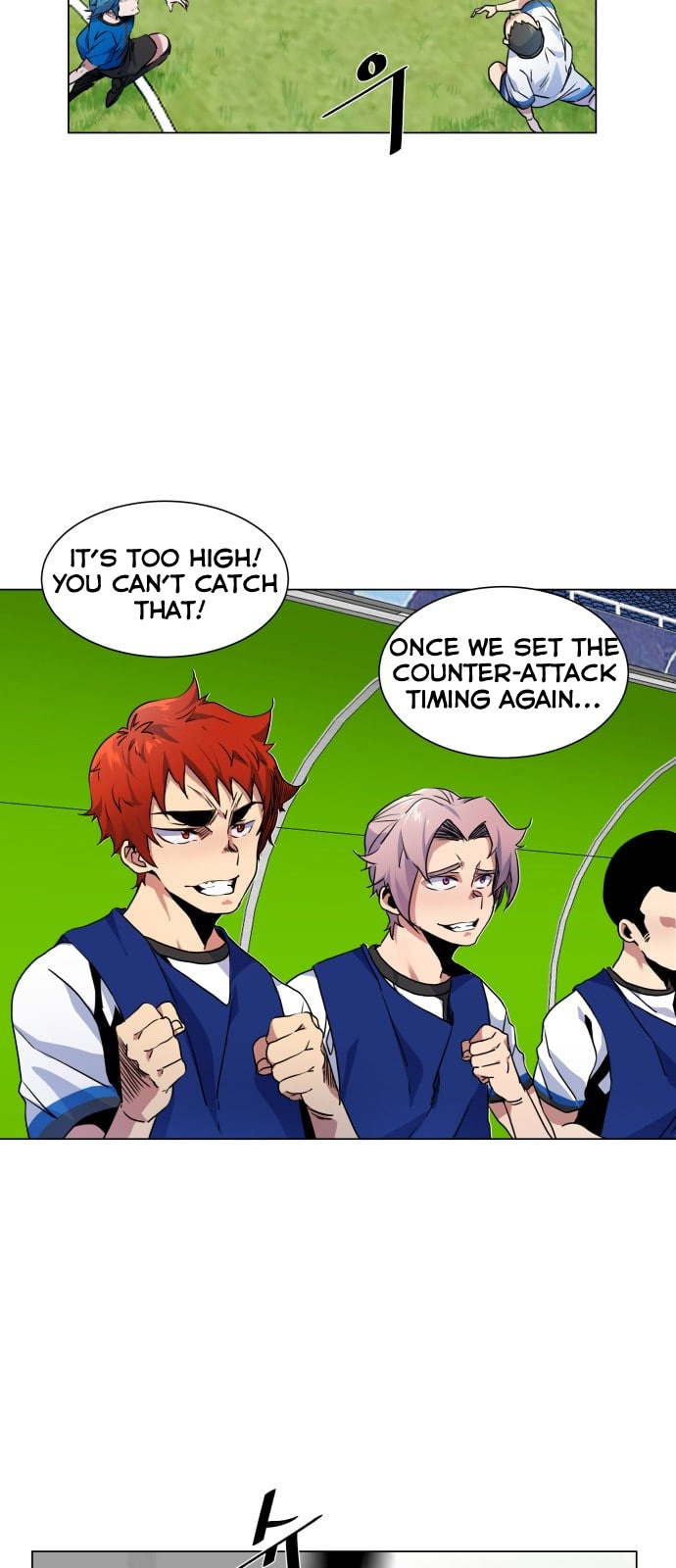 Top Corner Chapter 8 - Page 35