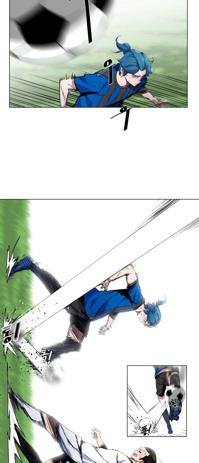 Top Corner Chapter 8 - Page 36