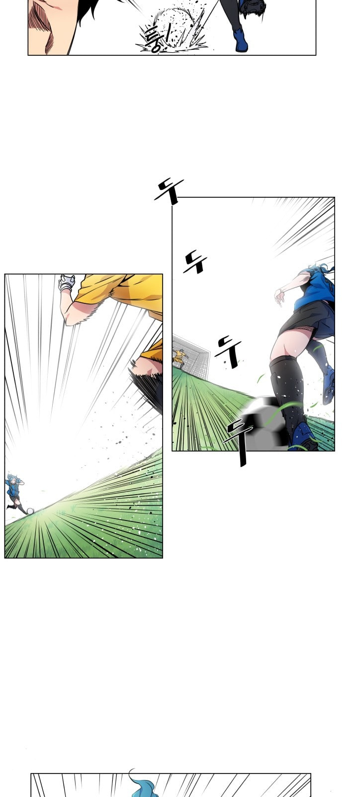 Top Corner Chapter 8 - Page 38