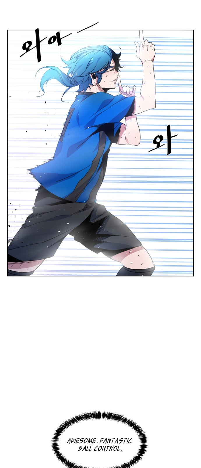 Top Corner Chapter 8 - Page 44