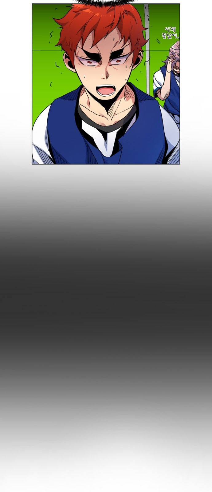 Top Corner Chapter 8 - Page 45