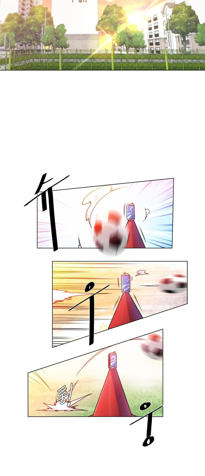 Top Corner Chapter 8 - Page 48