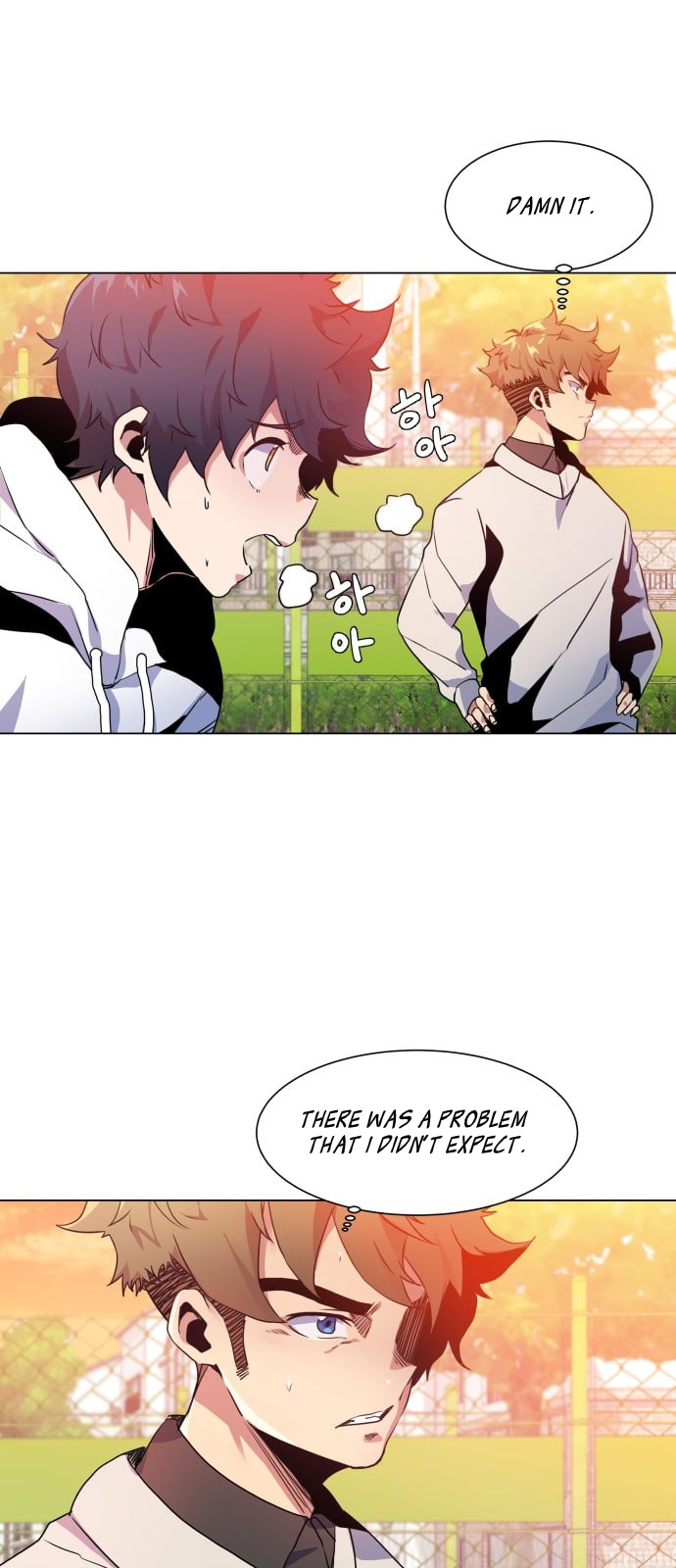 Top Corner Chapter 8 - Page 49
