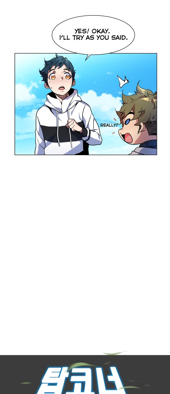 Top Corner Chapter 8 - Page 8