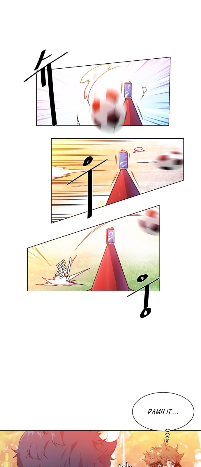 Top Corner Chapter 9 - Page 0