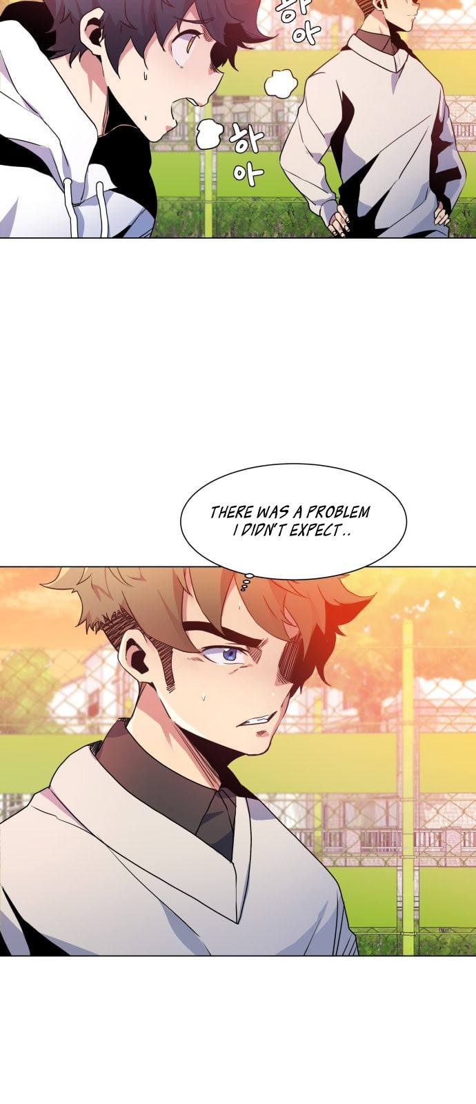 Top Corner Chapter 9 - Page 1