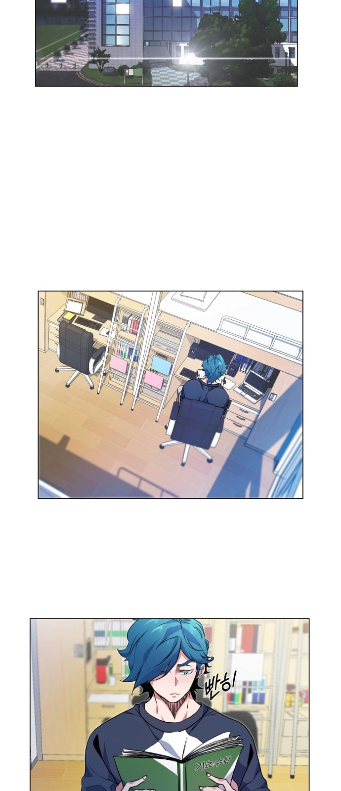 Top Corner Chapter 9 - Page 11