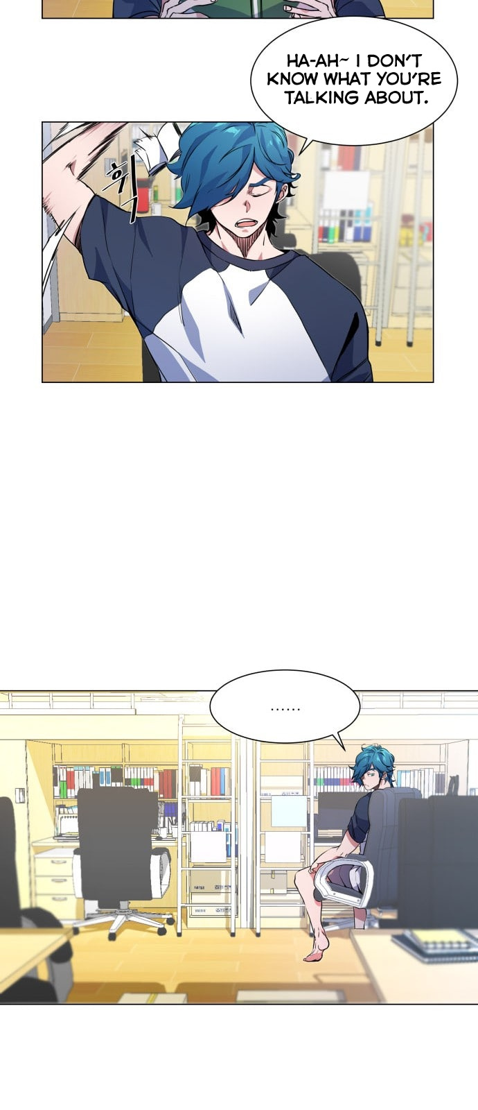 Top Corner Chapter 9 - Page 12