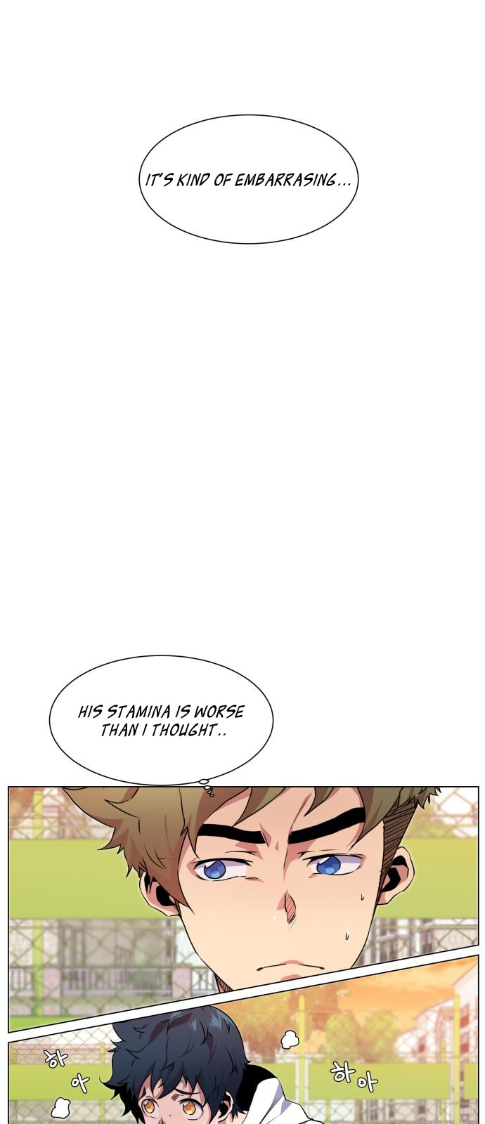 Top Corner Chapter 9 - Page 2