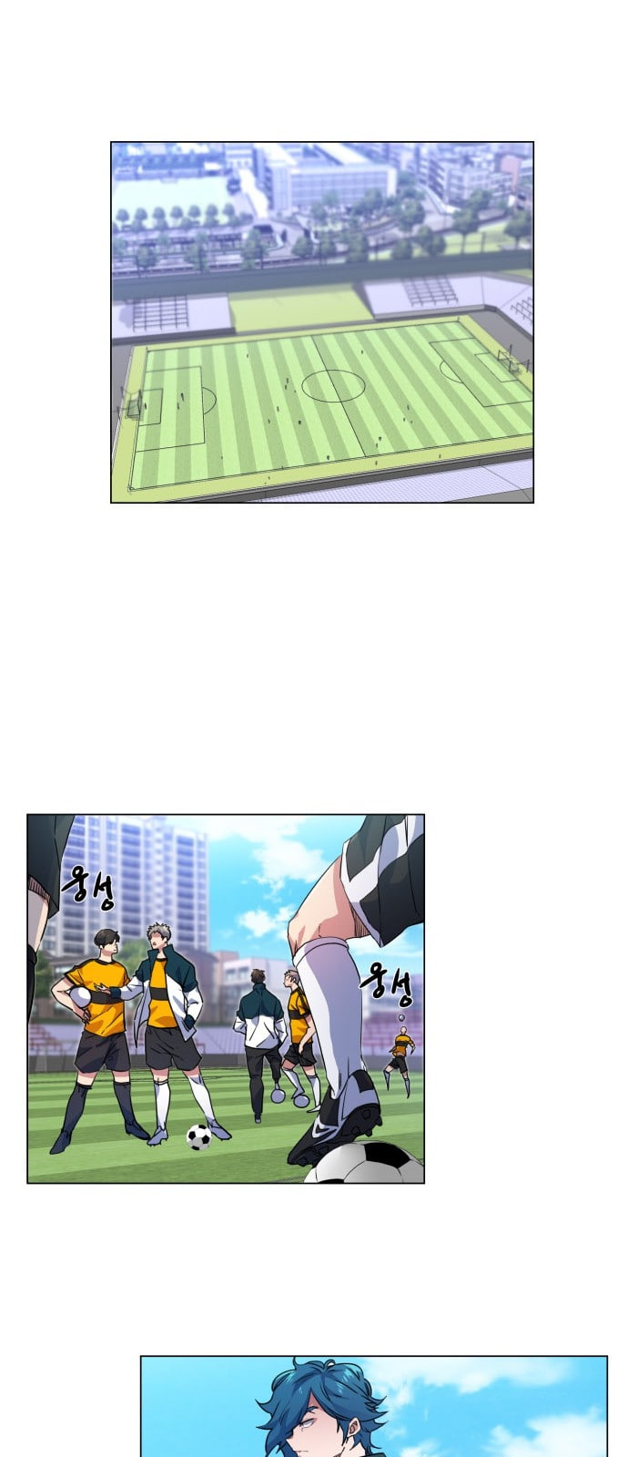 Top Corner Chapter 9 - Page 24