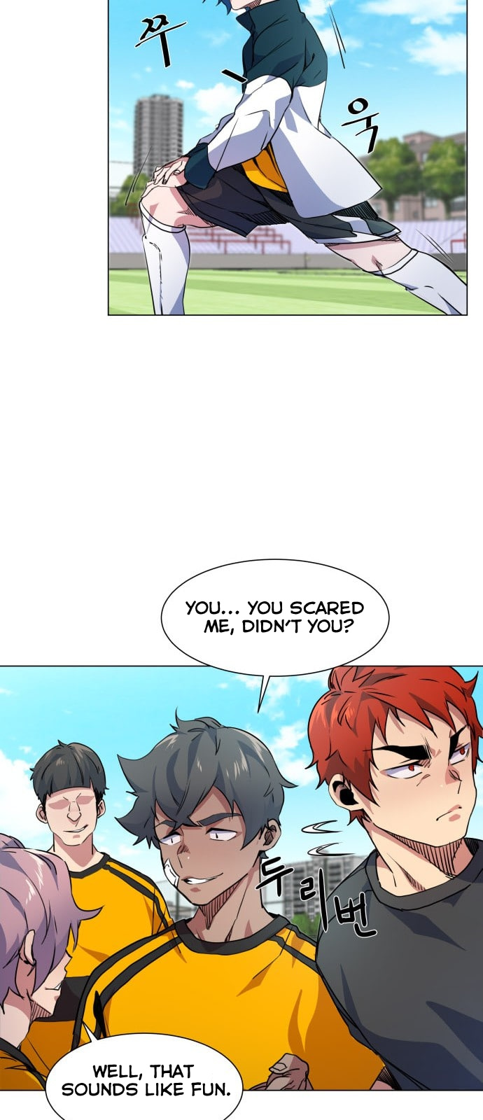 Top Corner Chapter 9 - Page 25