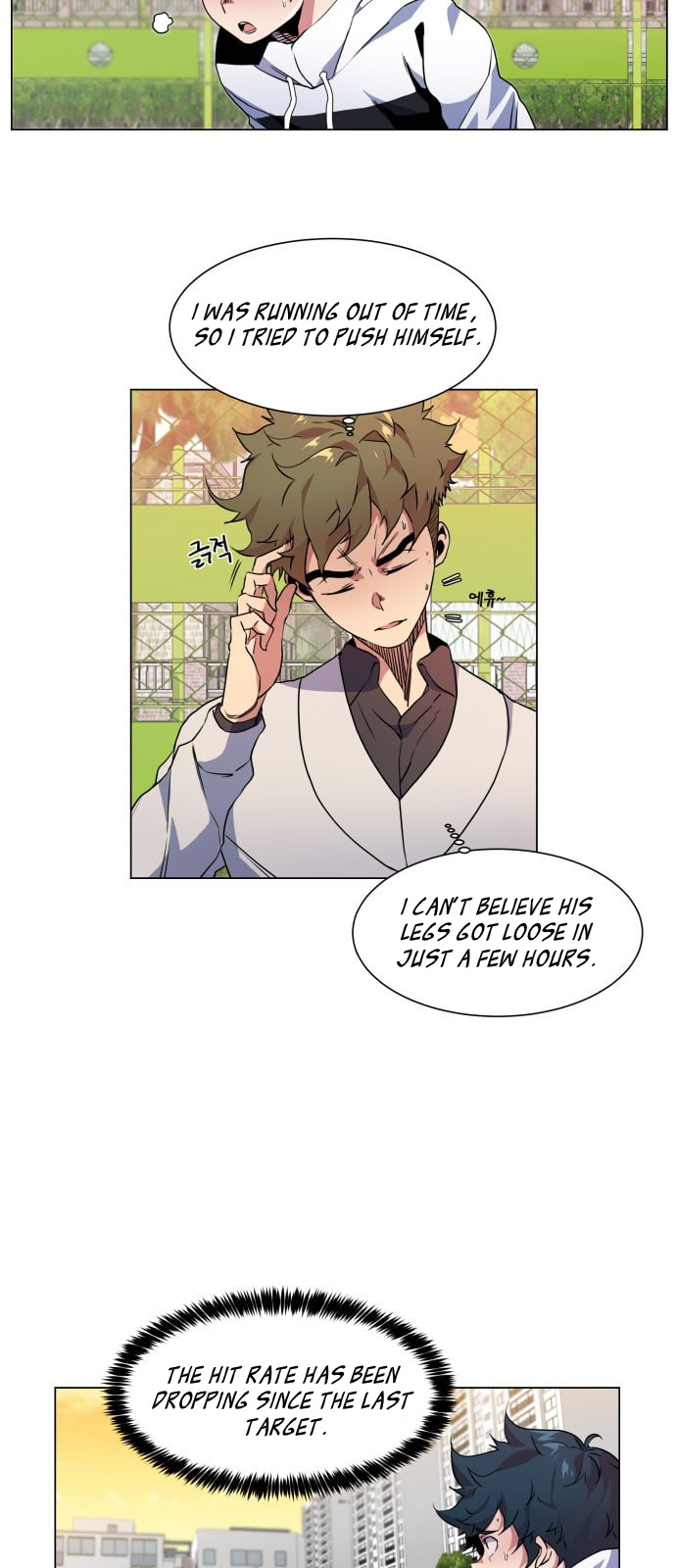 Top Corner Chapter 9 - Page 3