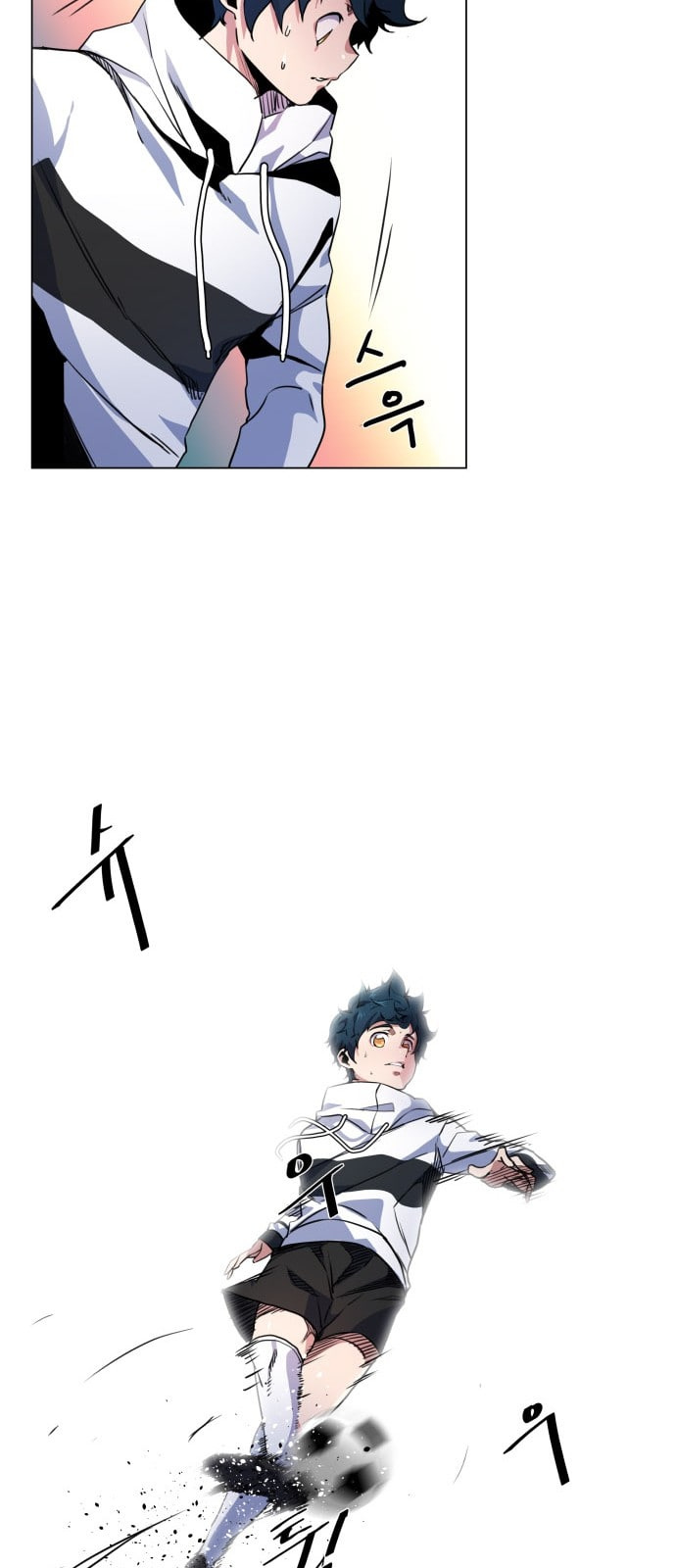 Top Corner Chapter 9 - Page 47