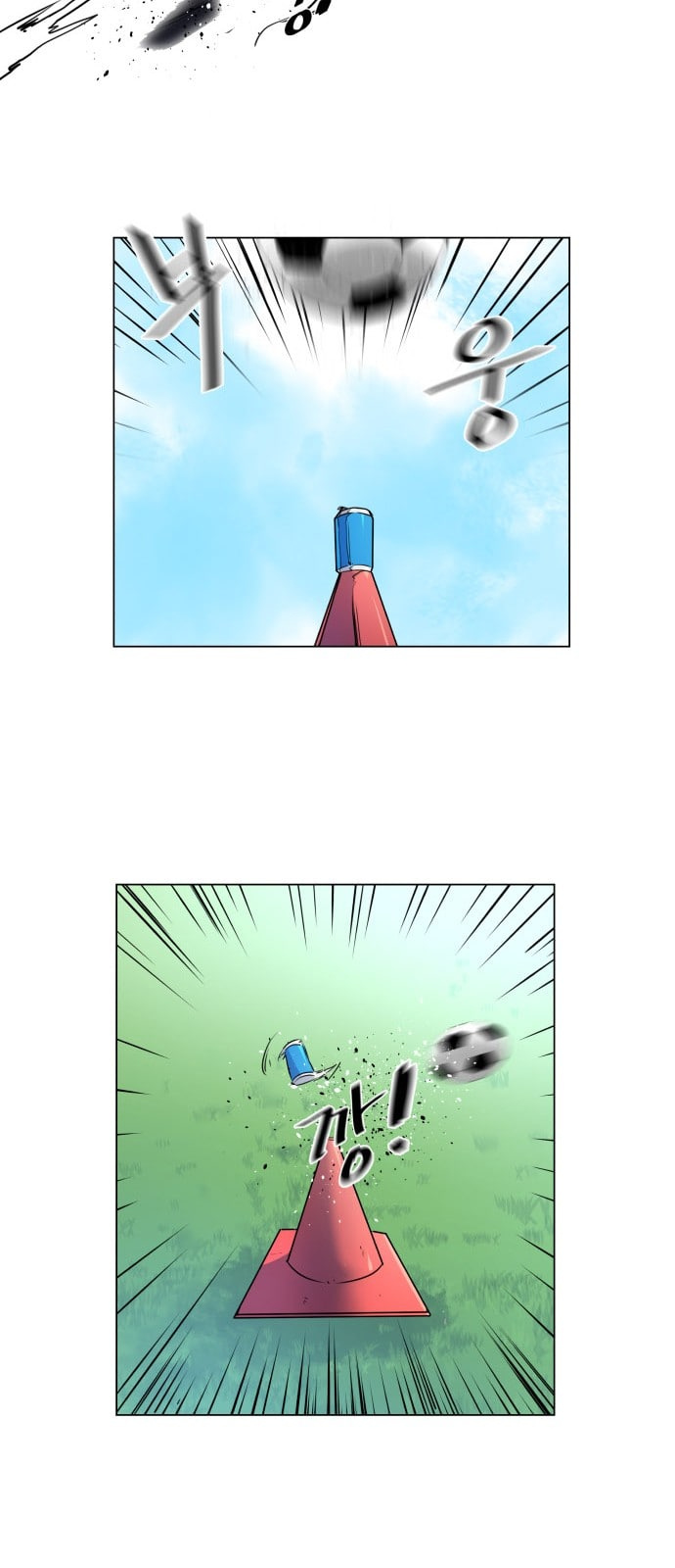 Top Corner Chapter 9 - Page 48