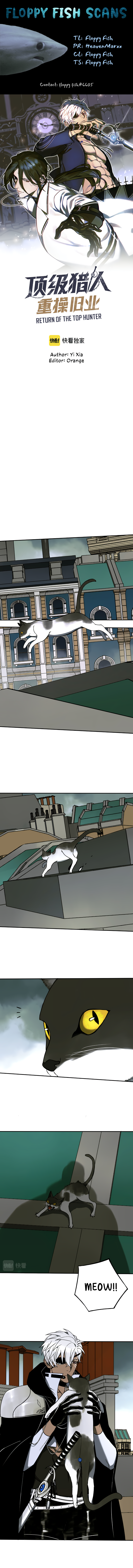 Top Rank Hunter Returns Back to Work Chapter 14 - Page 1