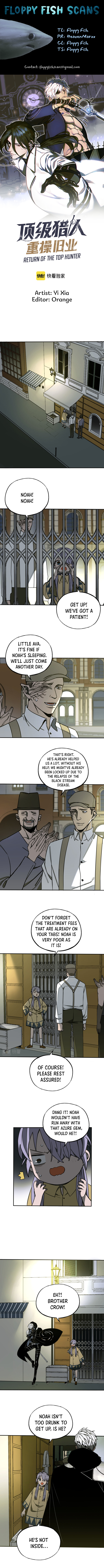 Top Rank Hunter Returns Back to Work Chapter 15 - Page 1