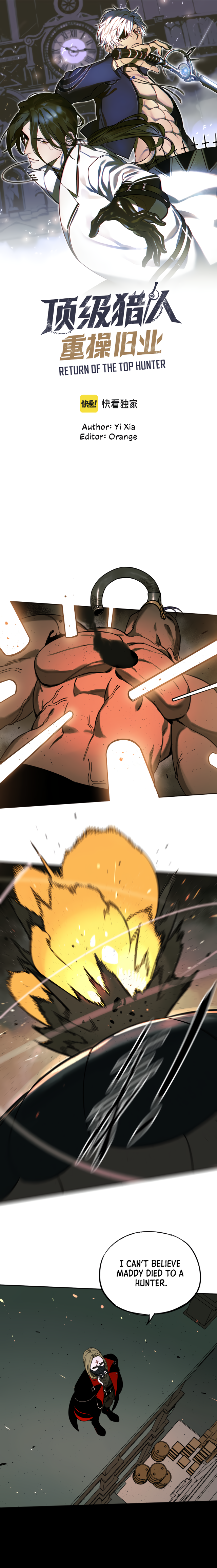 Top Rank Hunter Returns Back to Work Chapter 21 - Page 1