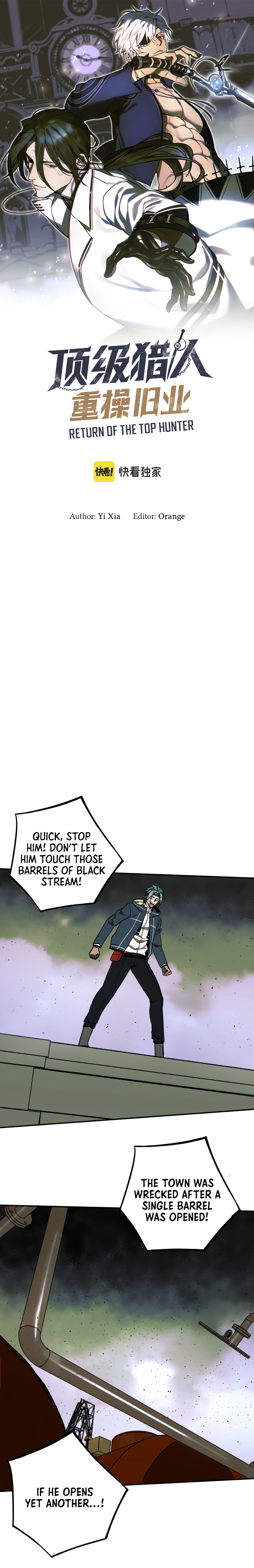 Top Rank Hunter Returns Back to Work Chapter 23 - Page 1