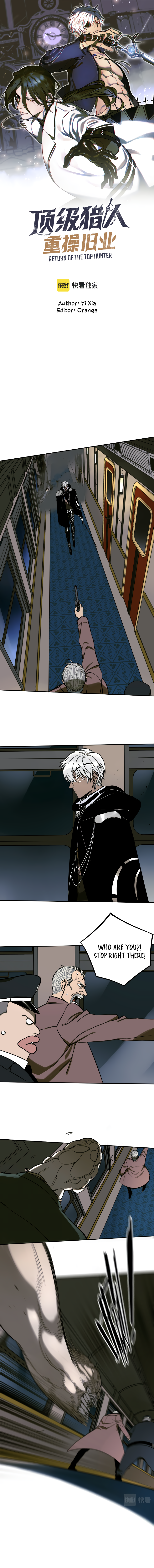 Top Rank Hunter Returns Back to Work Chapter 3 - Page 1