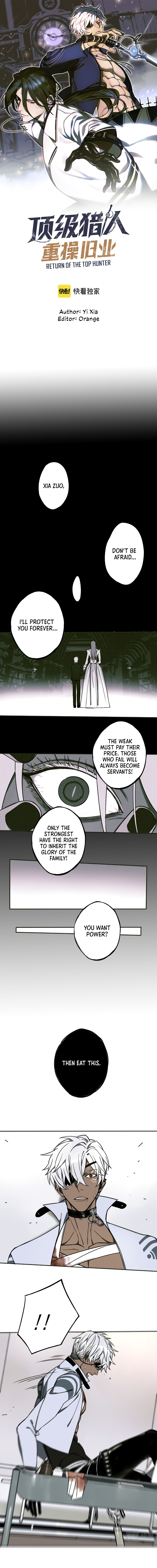 Top Rank Hunter Returns Back to Work Chapter 5 - Page 1