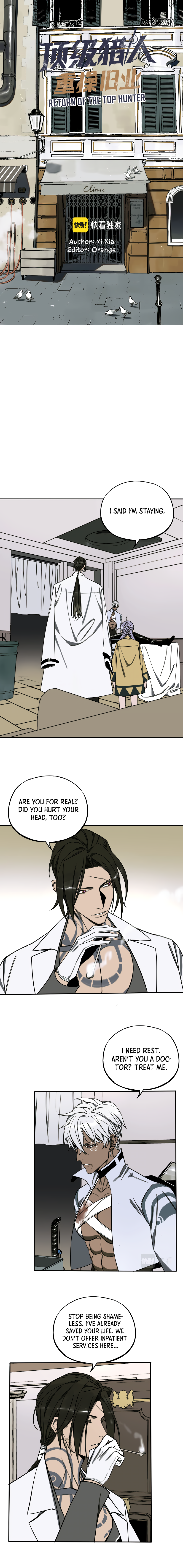 Top Rank Hunter Returns Back to Work Chapter 6 - Page 1