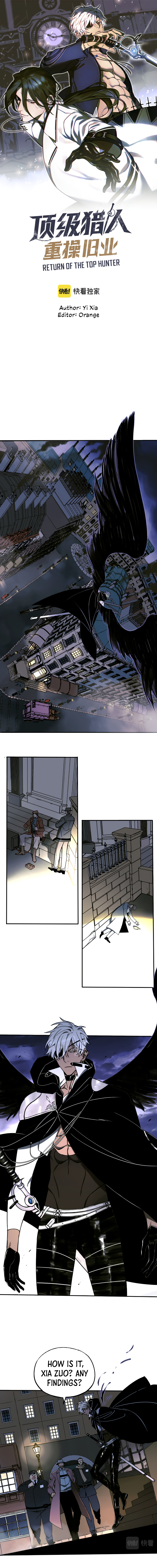Top Rank Hunter Returns Back to Work Chapter 8 - Page 1